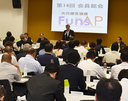 ◆FunsAP特集：第14期は増収減益　今期売上げ65億円へ