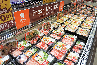 鮮魚・精肉でコンセプトや規格を揃えた「フレッシュミールキット」