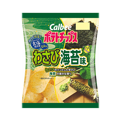 おいしく減塩ポテトチップス わさび海苔味 発売 カルビー 日本食糧新聞電子版