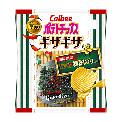 ポテトチップスギザギザ ピリ辛韓国のり風味」発売（カルビー） - 日本