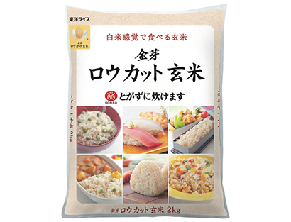 高機能性米特集：東洋ライス　「ロウカット玄米」が前年比65％拡大