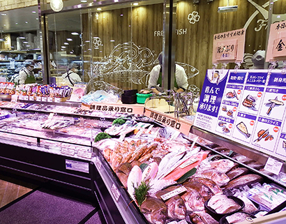 ライフコーポレーション ライフ本一色店 対面で水産鮮度を訴求 日本食糧新聞電子版