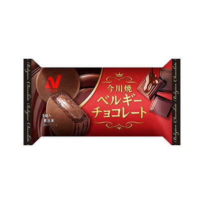 冷凍 今川焼 ベルギーチョコレート 発売 ニチレイフーズ 日本食糧新聞電子版