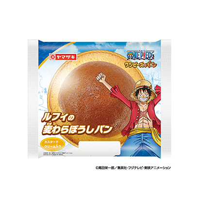 ルフィの麦わらぼうしパン カスタードクリーム入り 発売 山崎製パン 日本食糧新聞電子版