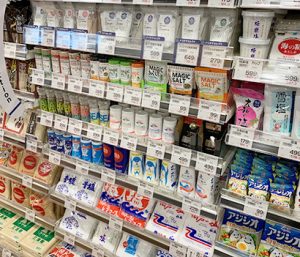 塩特集 日本緑茶センター クレイジーソルト 時短調味料アピール 日本食糧新聞電子版