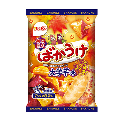 ばかうけ 大学芋味 発売 栗山米菓 日本食糧新聞電子版