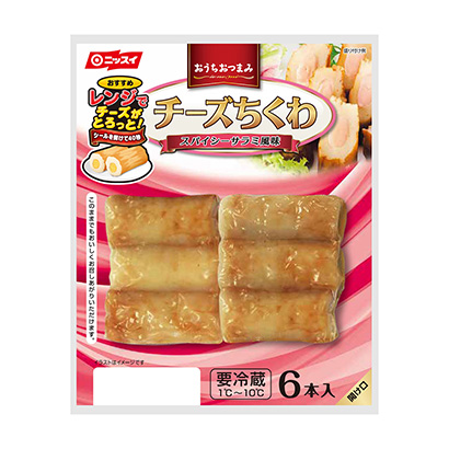 「おうちおつまみ チーズちくわ スパイシーサラミ風味」発売(日本水産)