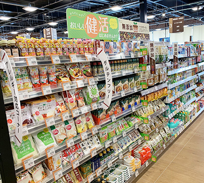 令和の食品産業特集：新時代展望＝健康増進　第3次の「機能性」の役割大