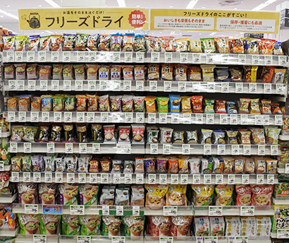 Fd食品市場 味噌汁中心に拡大 大手参入でさらに活性化 日本食糧新聞電子版