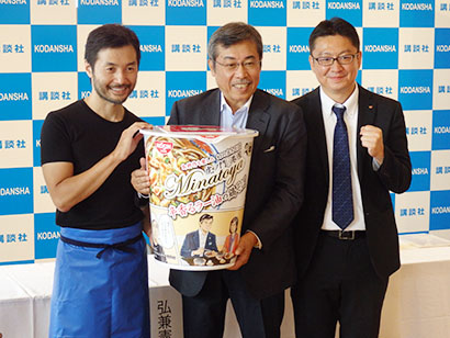 日清食品 港屋 島耕作とのコラボ商品発売 カップ麺に新風を 日本食糧新聞電子版