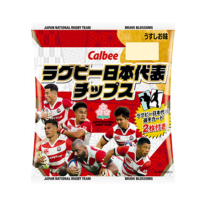 ラグビー日本代表チップス」発売（カルビー） - 日本食糧新聞電子版