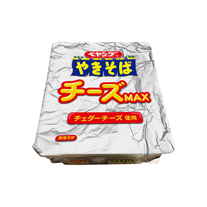 ペヤング チーズmax やきそば 発売 まるか食品 日本食糧新聞電子版