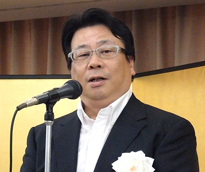 藤田佳久新会長