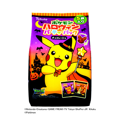 ポケモンハロウィンパーティーパック チョコレート味 発売 東ハト 日本食糧新聞電子版