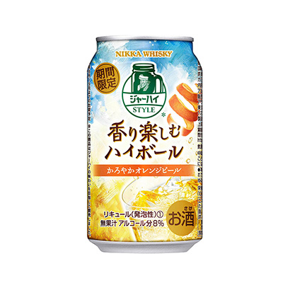 ブラックニッカ ジャーハイスタイル 香り楽しむハイボール オレンジピール 発売 アサヒビール 日本食糧新聞電子版