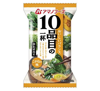 アサヒグループ食品が展開するFDブロック味噌汁の新ブランド「10品目の一杯」シリーズ