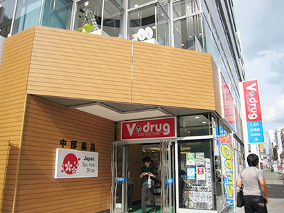 バローHDの中部薬品は、新たに名古屋市都心部に都市型モデルを開設（V―drug栄本町通店）