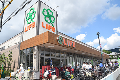 ライフコーポレーション ライフ箕面桜ケ丘店 オープン 地域一番店目指す 日本食糧新聞電子版