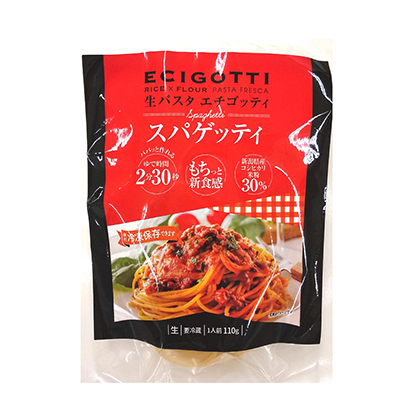 コメビジネス最前線特集：小国製麺、米粉入り生パスタ「エチゴッティ」発売