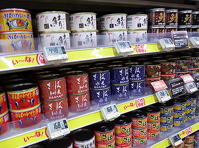 缶詰 瓶詰 レトルト食品特集 日本食糧新聞電子版