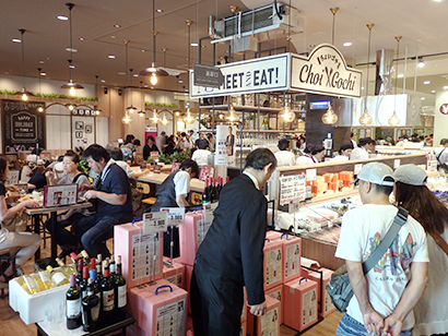 ちょいゴチ・コーナーを肉バル業態で展開・イオンスタイル藤井寺店