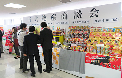 五大物産（大阪府）の商談会は展示会ではなく、あくまで商談の場と位置付ける