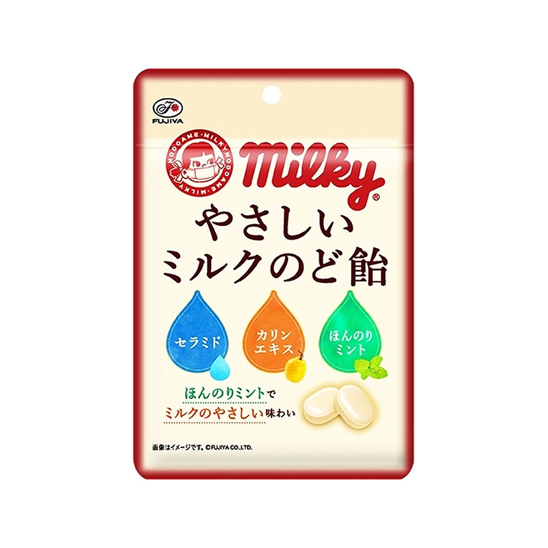 刺激的な食品にはもう飽きた？令和元年秋の食品トレンドワードは「やさしい」