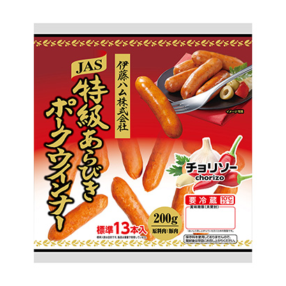 特級あらびきポークウインナー チョリソー 発売 伊藤ハム 日本食糧新聞電子版