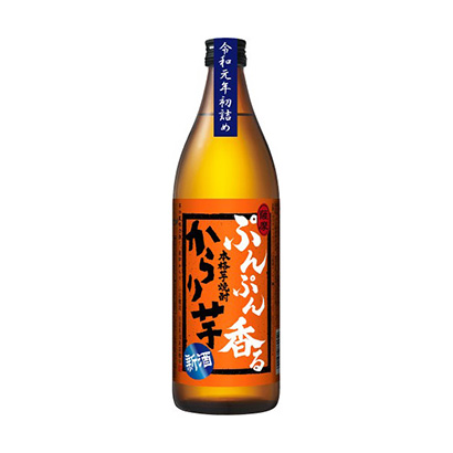 本格芋焼酎 からり芋 ぷんぷん香る新酒」発売（サッポロビール