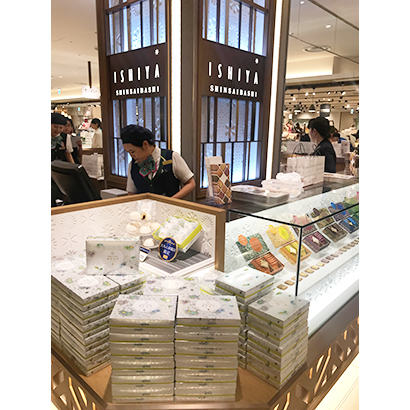 大丸心斎橋店本館がリニューアル 注目のスイーツ店 日本食糧新聞電子版