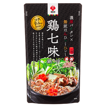 鍋物調味料特集：盛田　京七味で新たに“和のしびれ”鍋