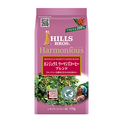 「ヒルス ハーモニアス ウーマンズコーヒーブレンド」発売(日本ヒルスコーヒー…