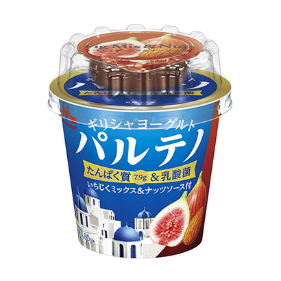 ギリシャヨーグルト パルテノ いちじくミックス ナッツソース付 発売 森永乳業 日本食糧新聞電子版