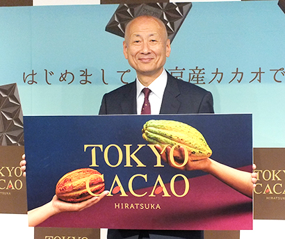 「TOKYO CACAO」をアピールする平塚正幸社長