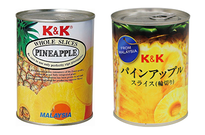 旧デザイン缶（左）と「K＆K マラヤパイン　スライス（3号缶）」