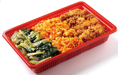 沖縄“丼”弁当の基本形　カラシナ・ニンジン・フライの3色丼