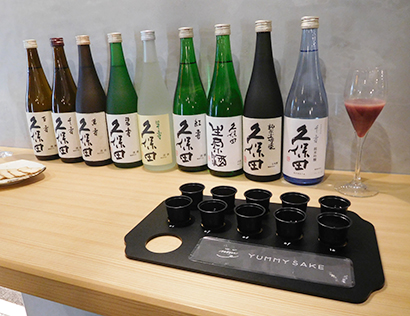 AIを使った味覚判定のテイスティングキット（右手前）。久保田の新しい楽しみ方を提案する