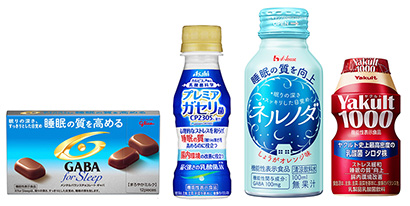似たモノ商品徹底比較 眠りの質を向上する機能性表示食品 飲むタイミングは 日本食糧新聞電子版