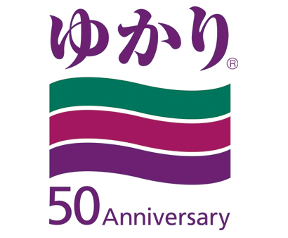 「ゆかり」50周年記念ロゴ