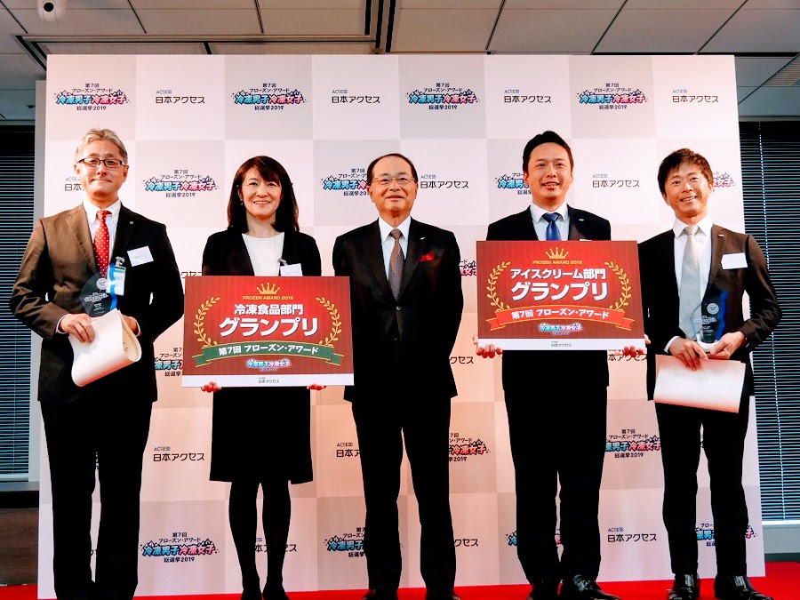 2019冷食王は「本格炒め炒飯」と「クリスピーサンド」