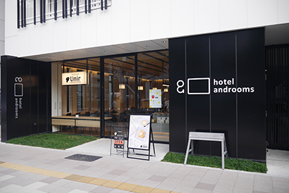 ホテル・アンドルームス名古屋伏見の1階に店舗を構える「ウニール名古屋店」