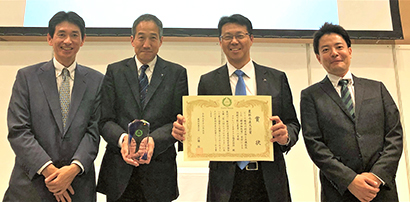 アサヒバイオサイクルの野村和彦社長（右から2人目）