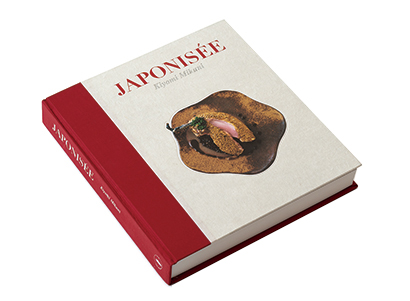 三國清三シェフ、集大成の料理本『ジャポニゼ』発刊 - 日本食糧新聞電子版