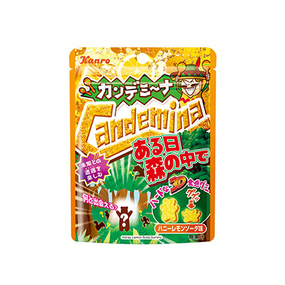 カンデミーナグミ ある日森の中でハニーレモンソーダ 発売 カンロ 日本食糧新聞電子版
