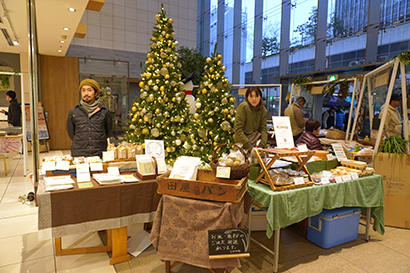 ぐりぐりクリスマス グルテンフリーマーケット 開催 関西米粉の集大成 日本食糧新聞電子版