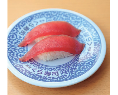 研究結果から、熟成時間を変更したくら寿司の「極み熟成まぐろ」（100円・税抜き）