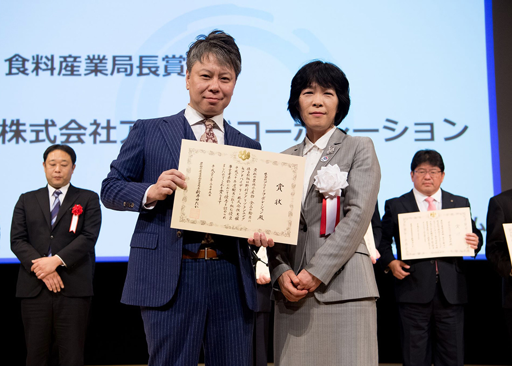 日本の甘くておいしい青果物を海外へ　海上輸送で低コスト化に成功