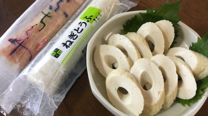 高タンパク質ブームで植物性 動物性のダブルタンパク食品に注目 日本食糧新聞電子版