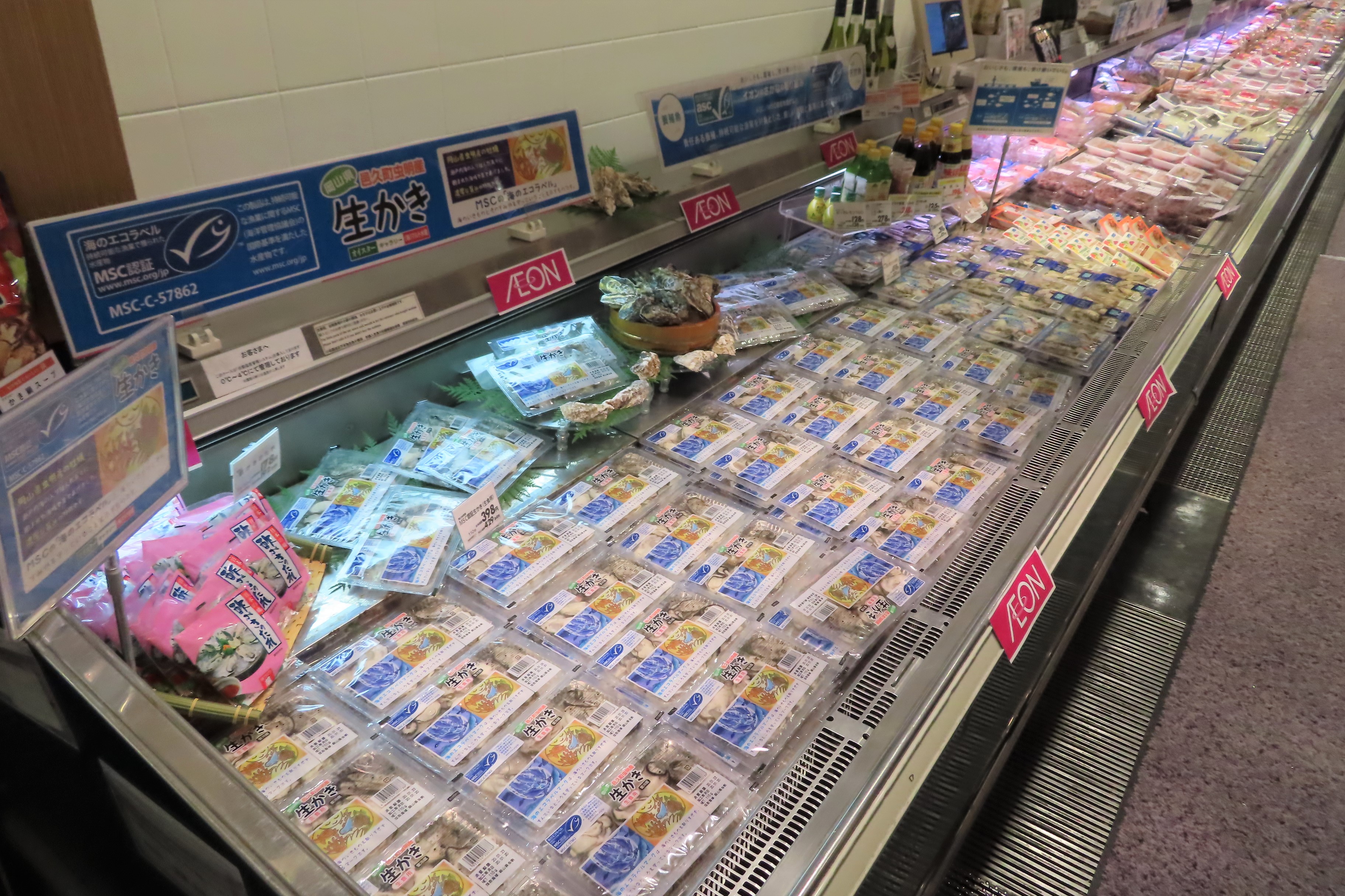 イオンリテール、持続可能性の国際認証を取得した水産品を構成比15％に拡大