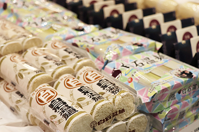 宮城県白石市の特産品「温麺（うーめん）」は離乳食や介護食にもぴったり